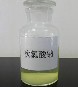 次氯酸鈉 次氯酸鈉